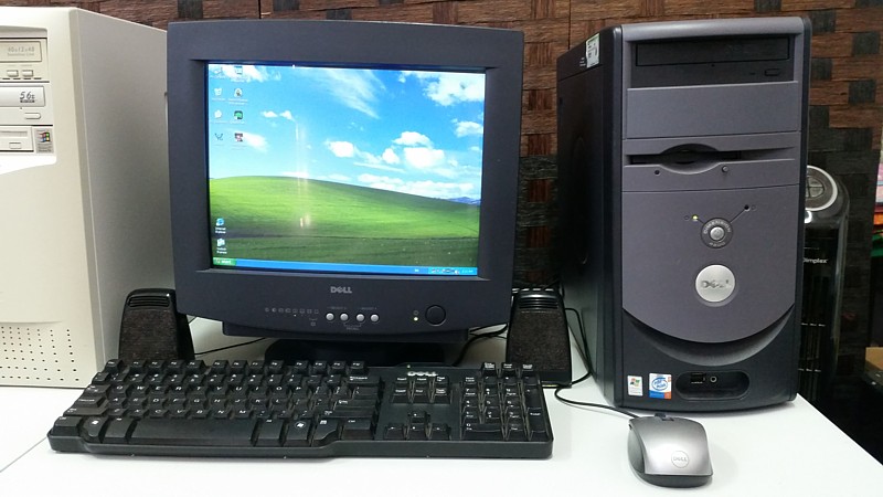 Dell Dimension 4600 System, Windows XP