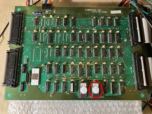 Donkey Kong by Nintendo PCB #1