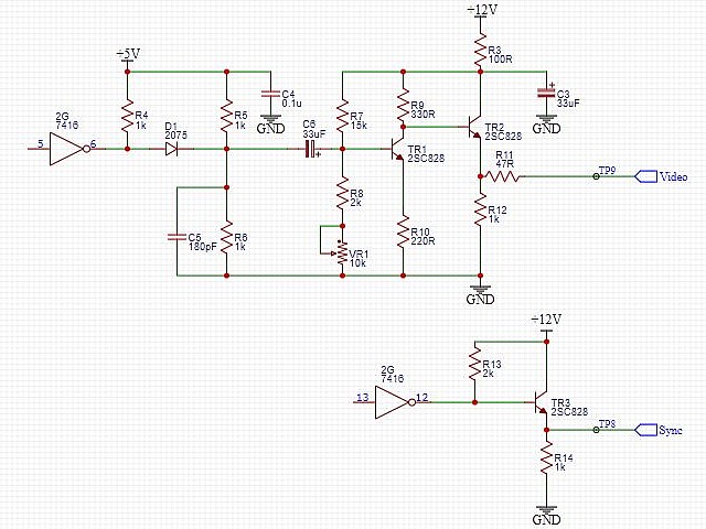 Nintendo Sheriff PCB repair